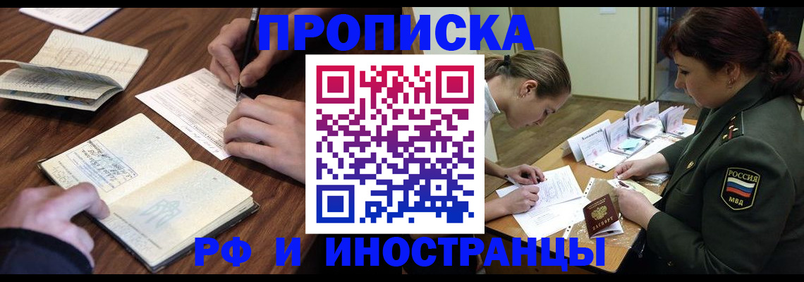 форма 3 в Новоалександровске